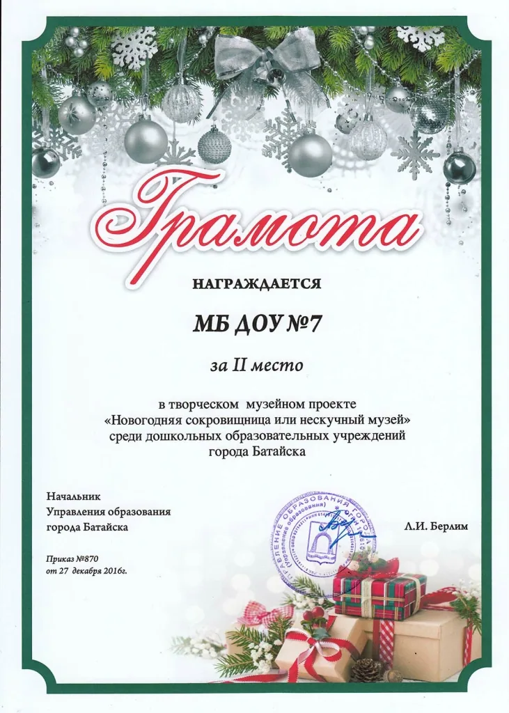https://img-fotki.yandex.ru/get/216168/84718636.85/0_1f9b7b_de857923_orig