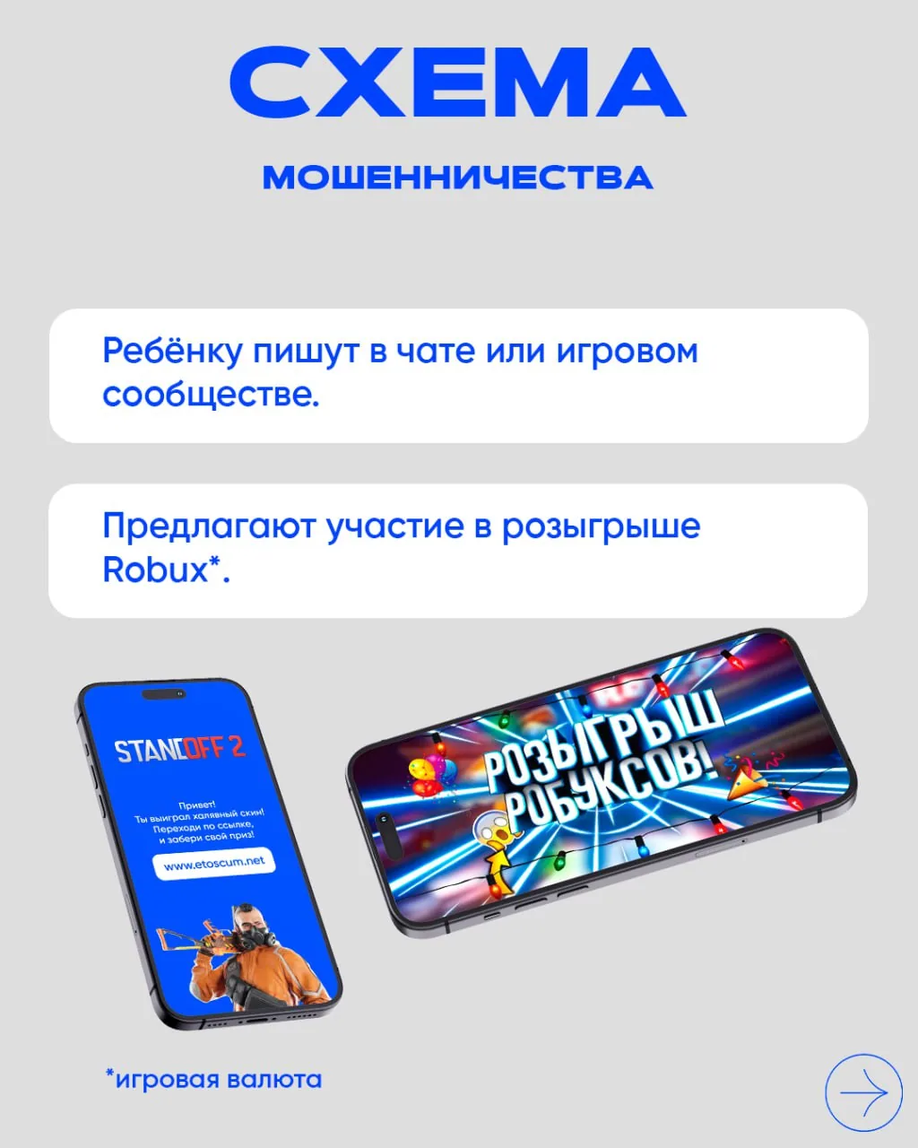 1_2.jpg