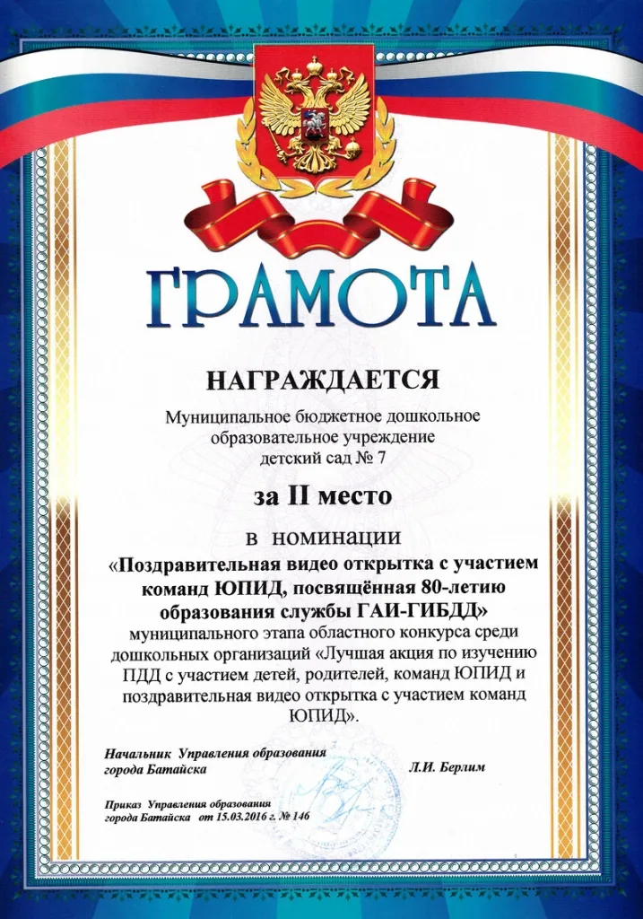 https://img-fotki.yandex.ru/get/216168/84718636.8e/0_20a373_7bc8d745_orig