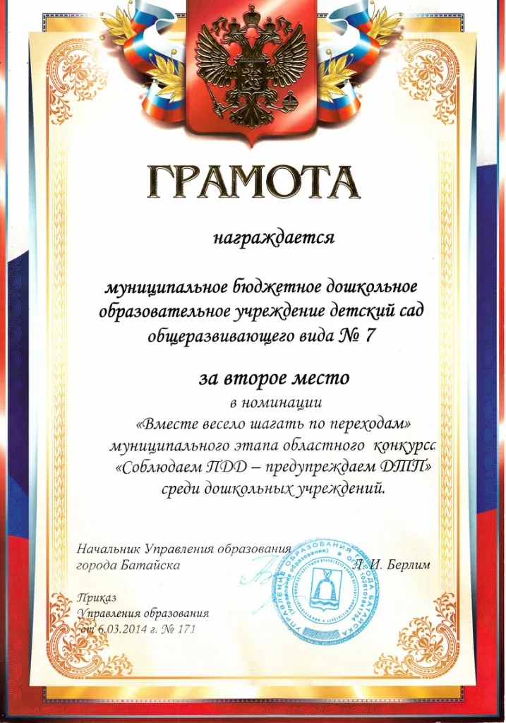 https://img-fotki.yandex.ru/get/62989/84718636.8e/0_20a372_d3d98c05_orig