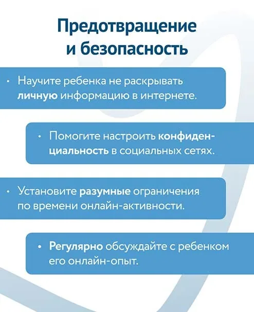 3_6.jpg