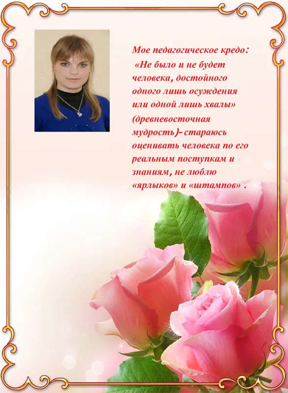 https://img-fotki.yandex.ru/get/5903/84718636.2d/0_17f63d_f5d33585_orig