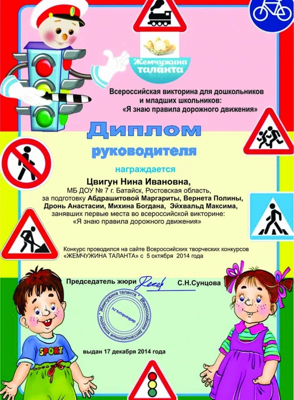 https://img-fotki.yandex.ru/get/16146/84718636.2d/0_17f642_c429729c_orig
