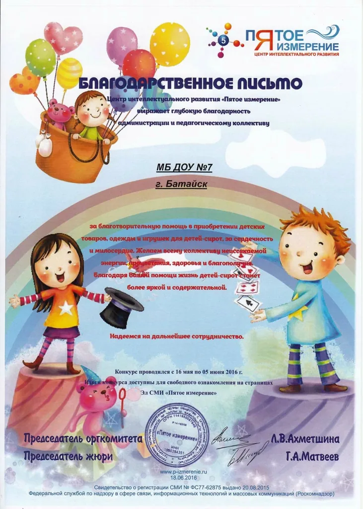 https://img-fotki.yandex.ru/get/195990/84718636.84/0_1f9b7a_186ca732_orig
