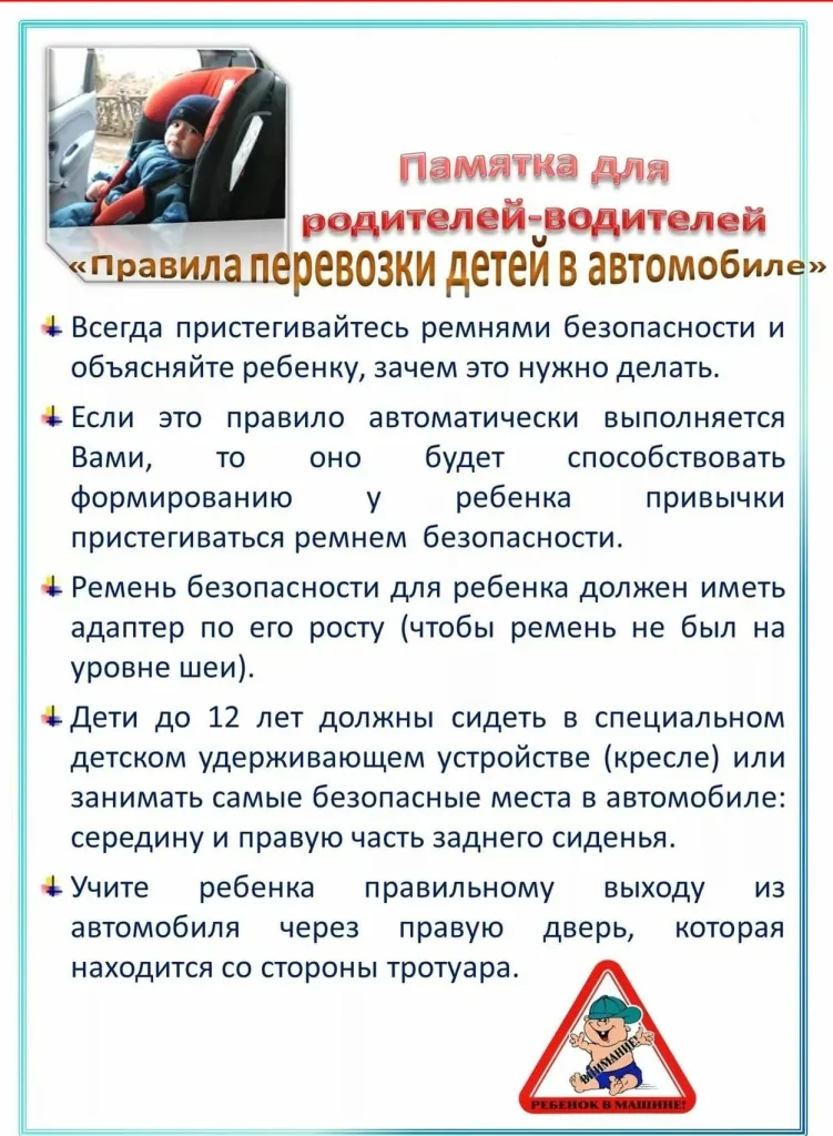 https://img-fotki.yandex.ru/get/93917/84718636.8e/0_20a3c9_3f258435_orig