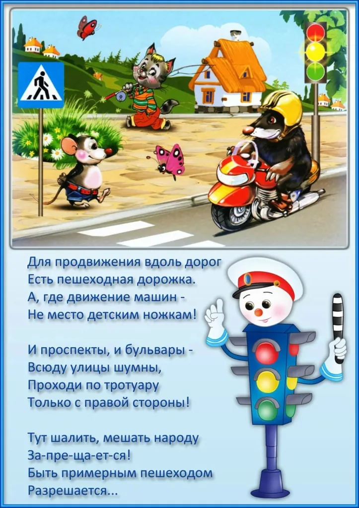 https://img-fotki.yandex.ru/get/95629/84718636.8e/0_20a432_7b433ba8_orig
