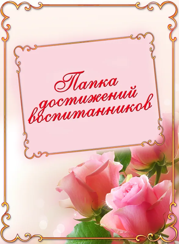 https://img-fotki.yandex.ru/get/17840/84718636.2d/0_17f643_1696b158_orig