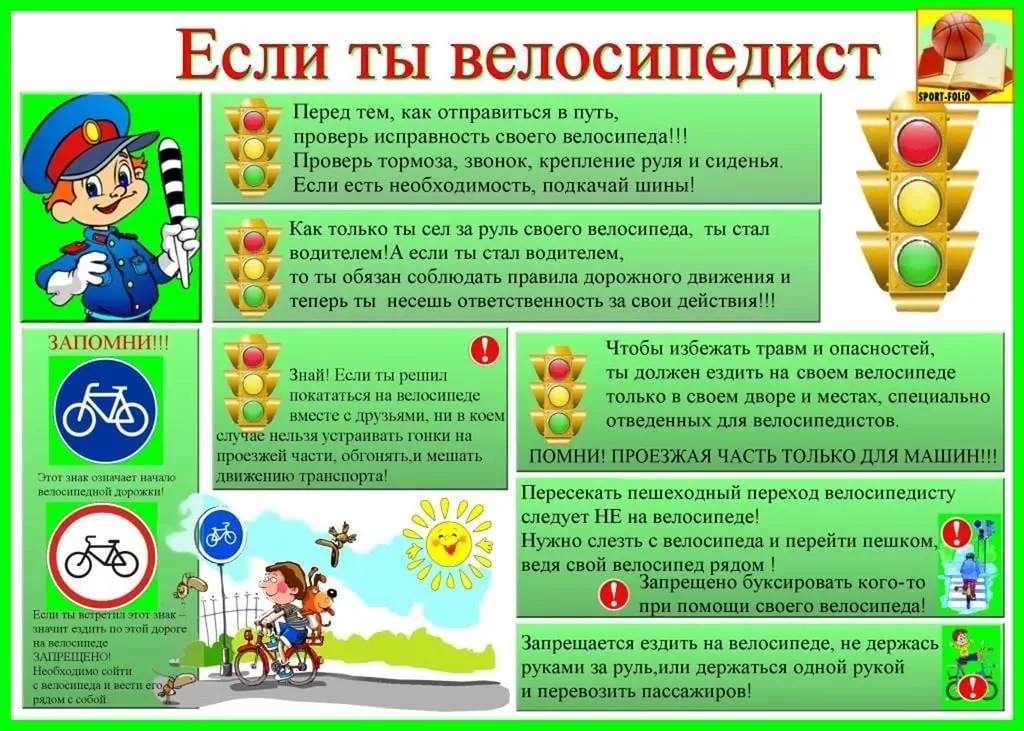 https://img-fotki.yandex.ru/get/51057/84718636.8e/0_20a426_bec60e9_orig