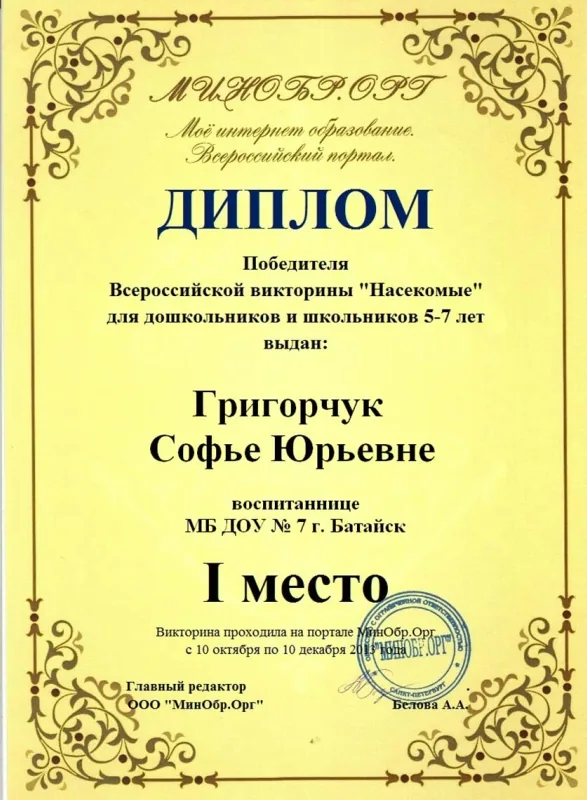 https://img-fotki.yandex.ru/get/5811/84718636.2d/0_17f649_6ae4dbb_orig
