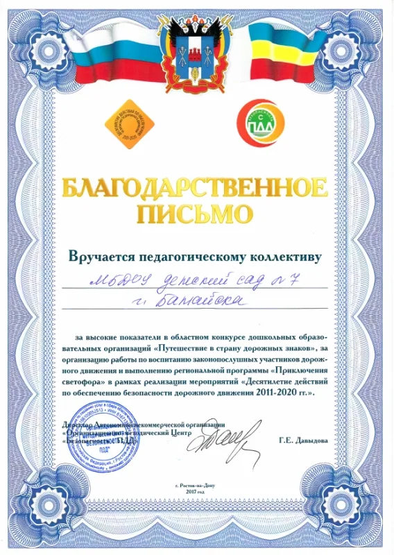 https://img-fotki.yandex.ru/get/133748/84718636.97/0_221a07_9a9f6198_orig