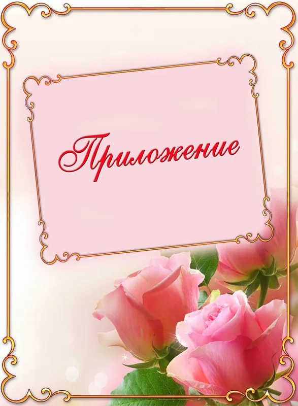 https://img-fotki.yandex.ru/get/5815/84718636.2d/0_17f64a_6354b81e_orig