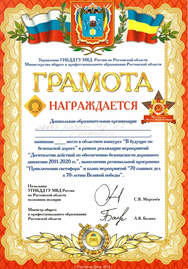 https://img-fotki.yandex.ru/get/55195/84718636.8e/0_20a371_11366a3_orig