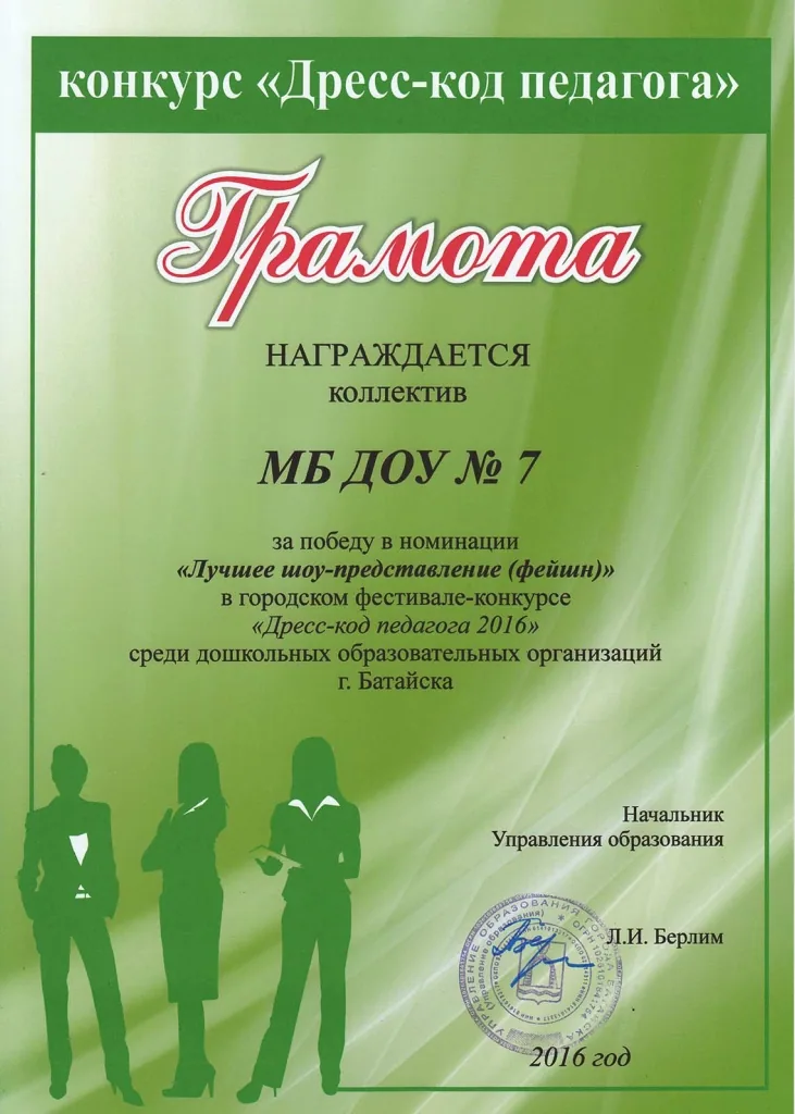 https://img-fotki.yandex.ru/get/168237/84718636.84/0_1f9b77_42628422_orig