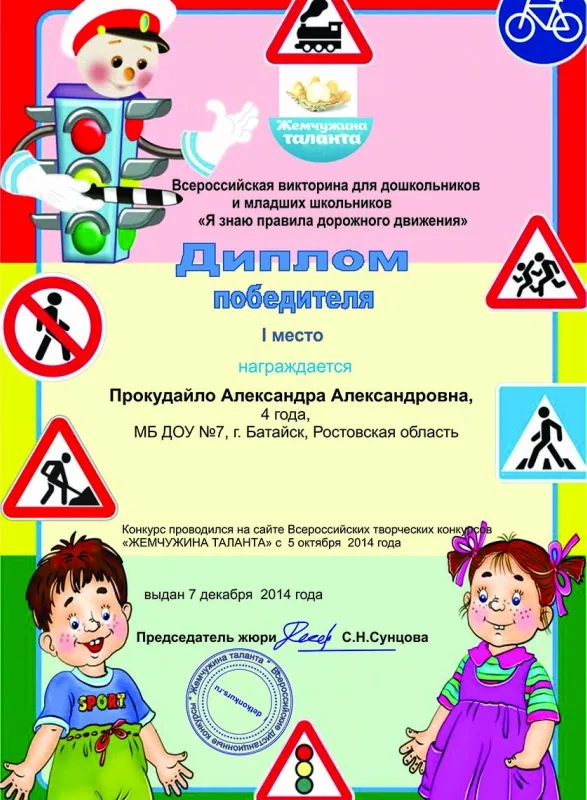 https://img-fotki.yandex.ru/get/2/84718636.2d/0_17f647_b1980e52_orig