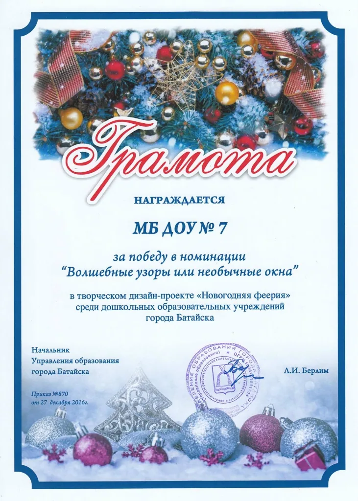 https://img-fotki.yandex.ru/get/216168/84718636.84/0_1f9b78_ebae021b_orig