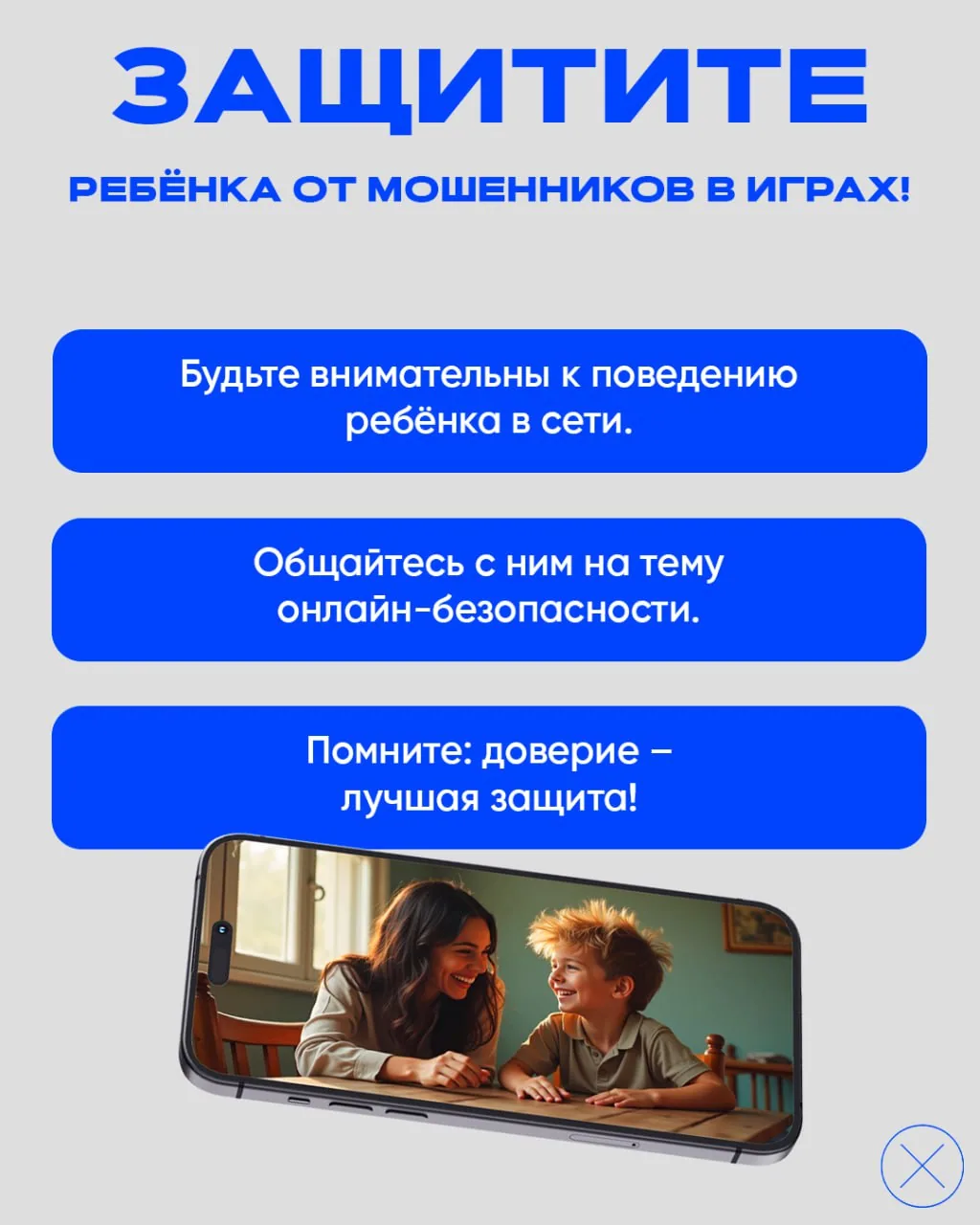 1_4.jpg