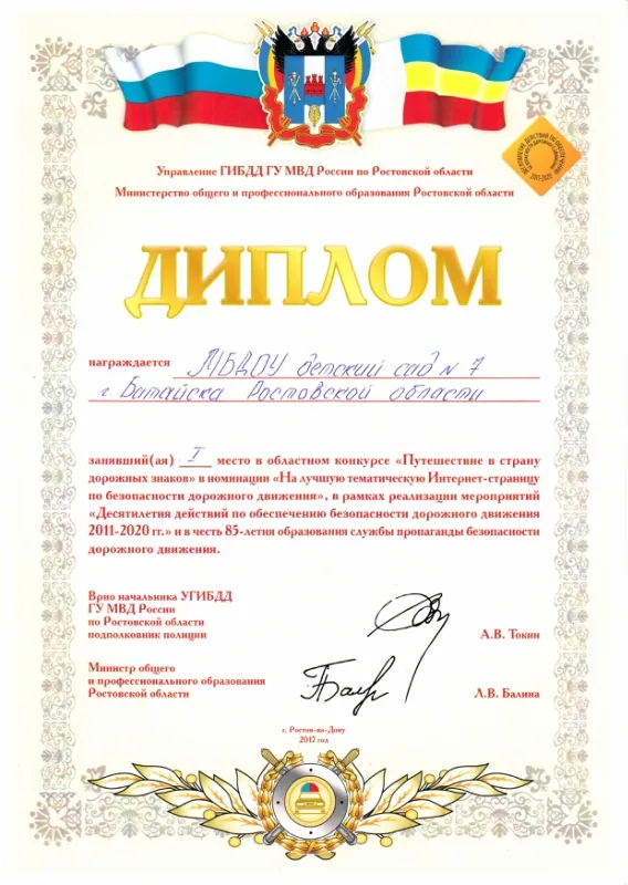 https://img-fotki.yandex.ru/get/233354/84718636.97/0_221a09_e30e4f5e_orig