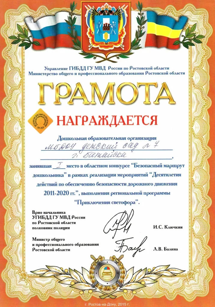 https://img-fotki.yandex.ru/get/102548/84718636.8e/0_20a374_b45ca460_orig