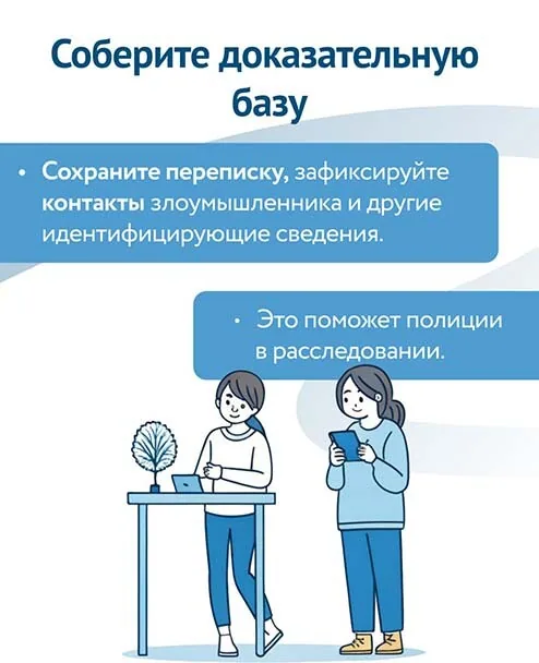 3_4bebcf6ccf886ae77.jpg