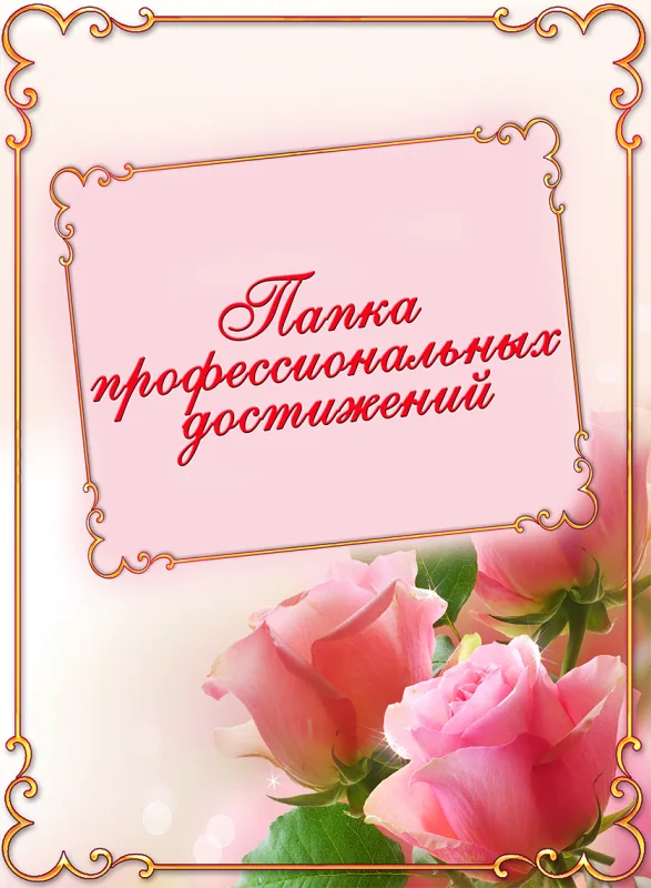 https://img-fotki.yandex.ru/get/15588/84718636.2d/0_17f640_ef8bf6f7_orig