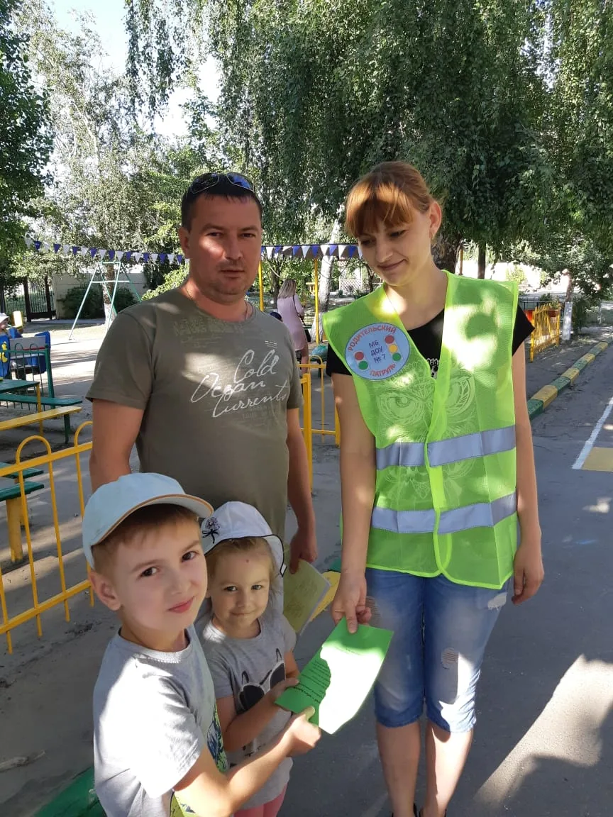 IMG-20190614-WA0011