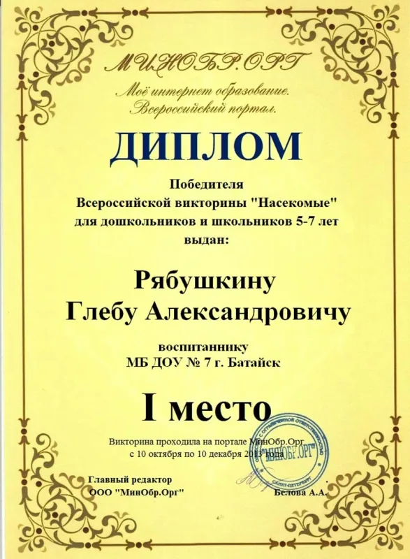 https://img-fotki.yandex.ru/get/16110/84718636.2d/0_17f648_f6815a3_orig