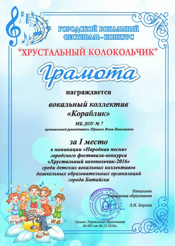 https://img-fotki.yandex.ru/get/195990/84718636.84/0_1f9b79_b3205348_orig