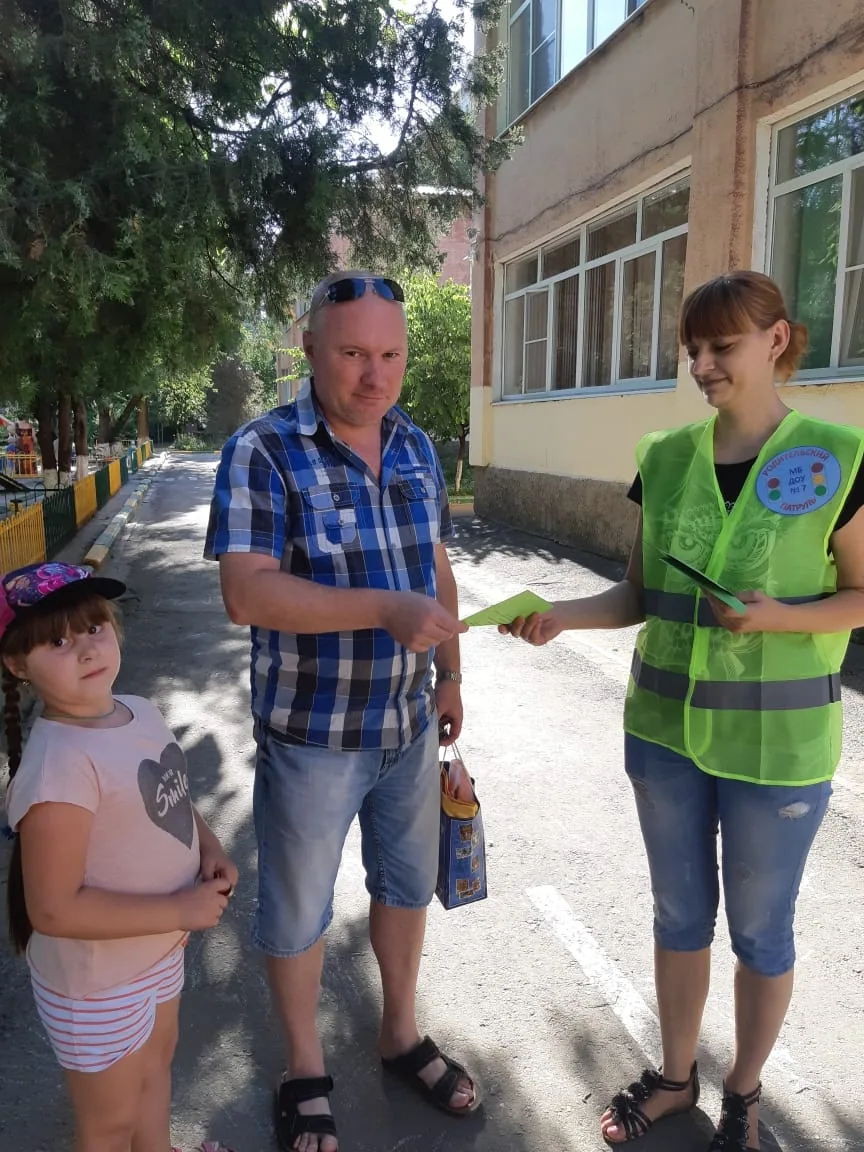 IMG-20190614-WA0007