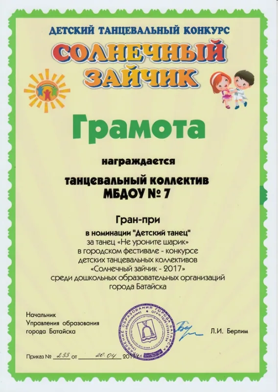 https://img-fotki.yandex.ru/get/125649/84718636.97/0_221a08_2b37b111_orig